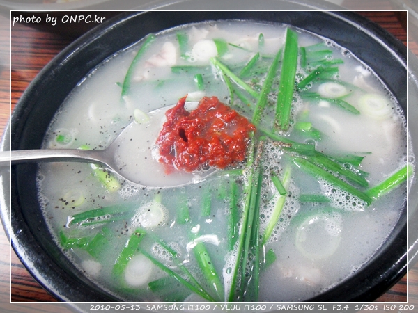장터돼지국밥 - 신천,매곡,본점