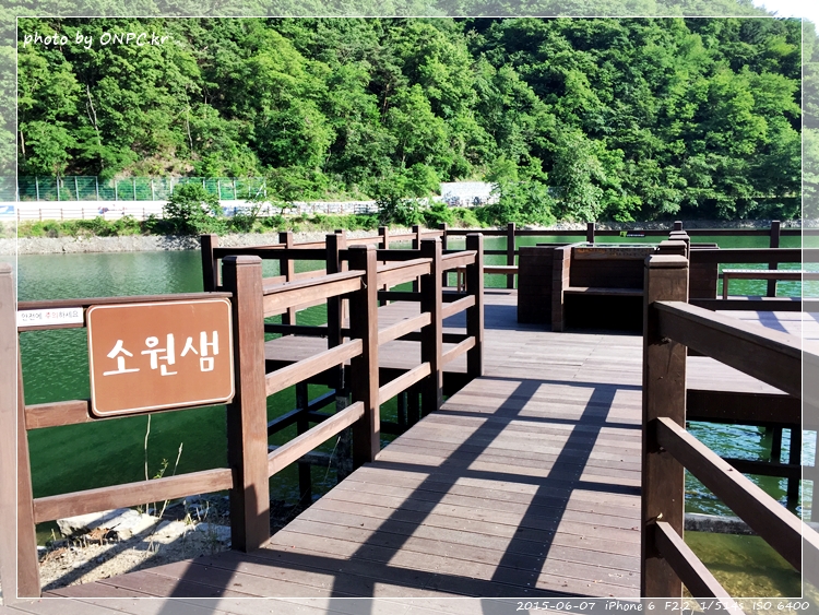 송정 박상진 호수공원