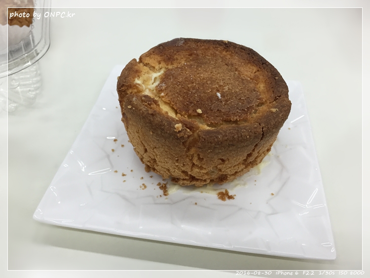 코스트코 크림듬뿍 소보로빵 바닐라슈