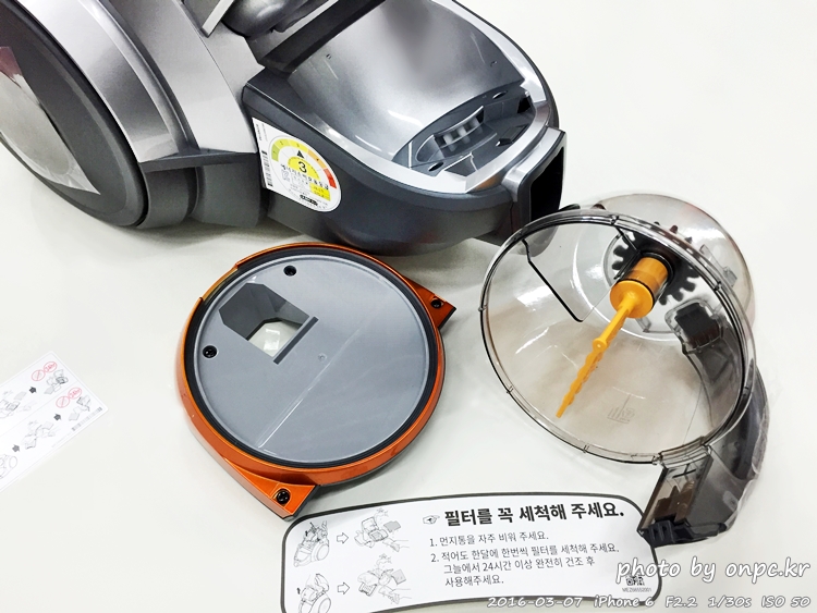 LG 청소기 싸이킹 K73ZG 개봉기