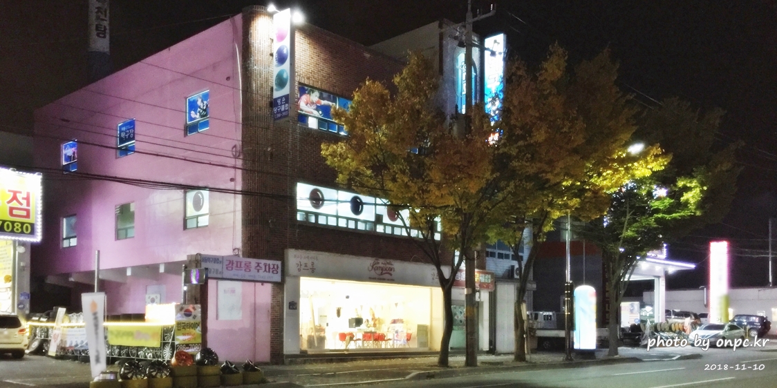 울산수제마카롱맛집 벚꽃마카롱으로 유명한 감프롱