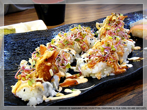 울산 북구 호계 - 스시쿡