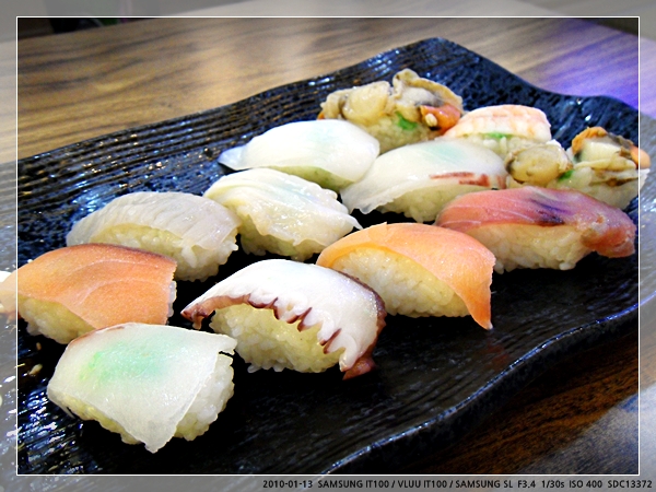 울산 북구 호계 - 스시쿡