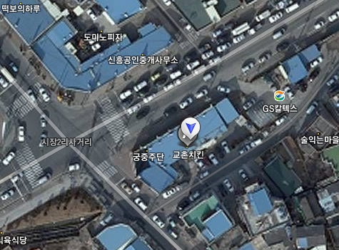 울산 북구 호계 - 스시쿡