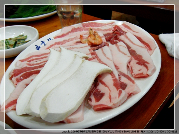 울산 호계동 마굿간