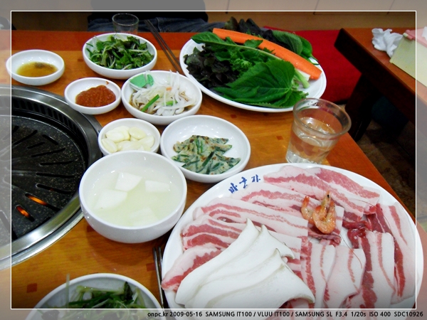 울산 호계동 마굿간