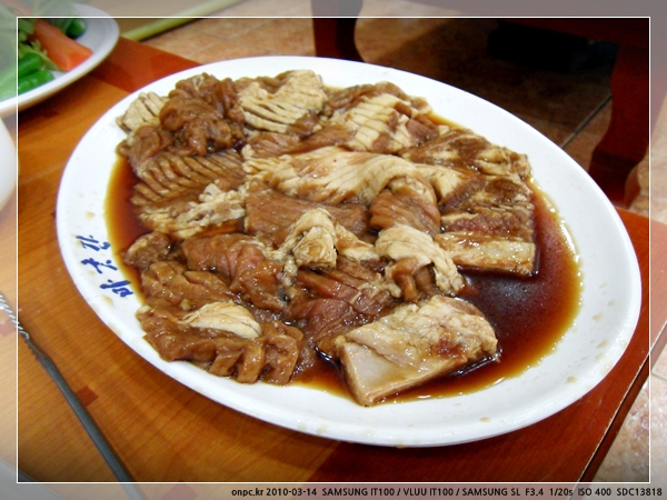 울산 호계동 마굿간