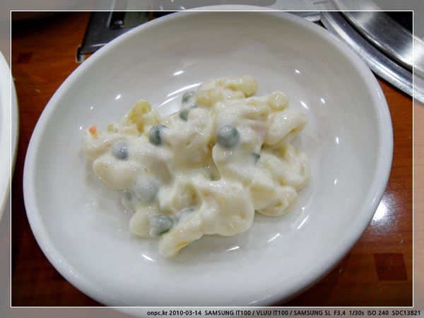 울산 호계동 마굿간