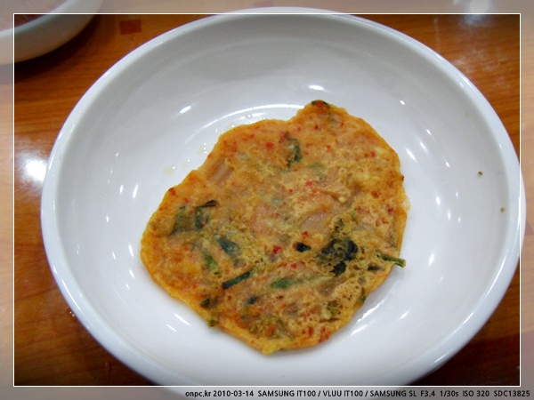 울산 호계동 마굿간