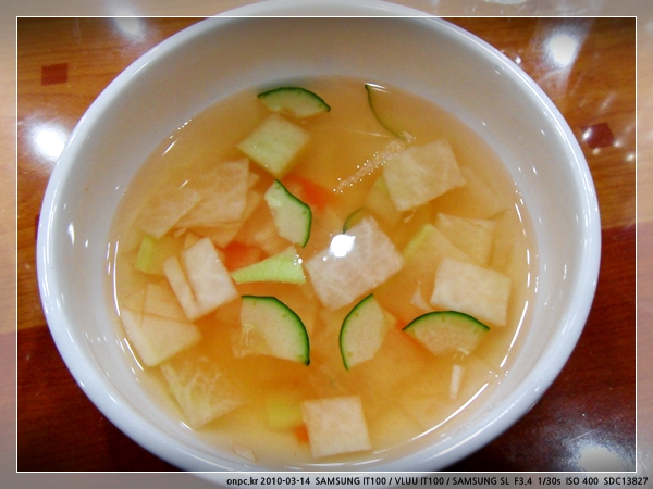 울산 호계동 마굿간