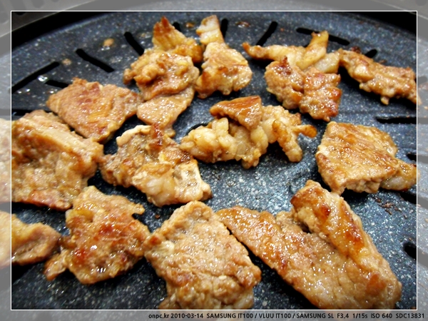 울산 호계동 마굿간