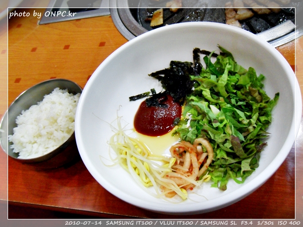 울산 호계동 마굿간