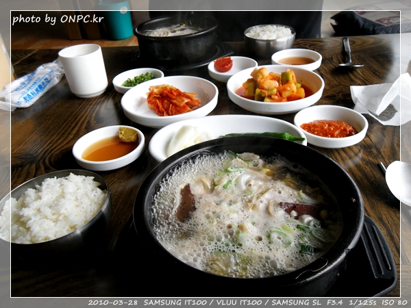 울산 중산동 양평해장국