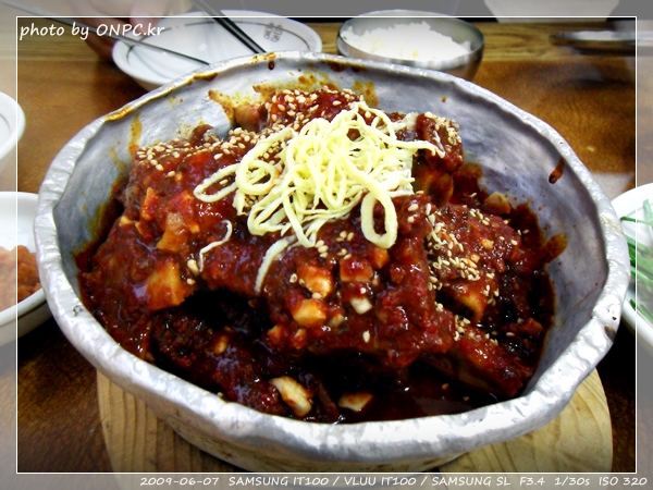 울산 진장동 서울깍두기(24시)