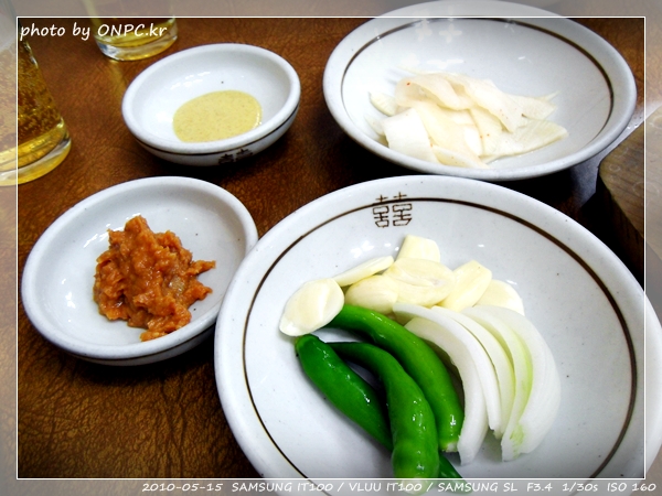 울산 진장동 서울깍두기(24시)