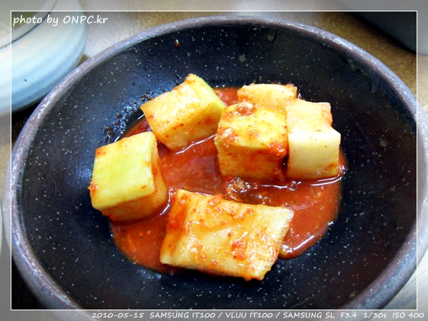 울산 진장동 서울깍두기(24시)