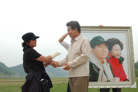노무현대통령 생가 - 추모전시회 1편