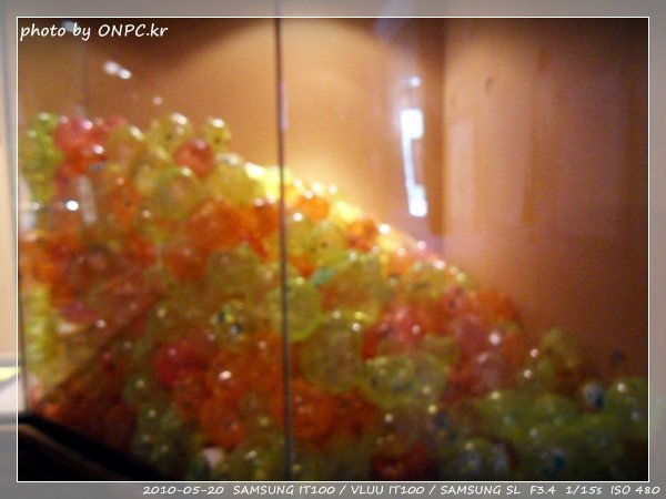 노무현대통령 생가 - 추모전시회 2편