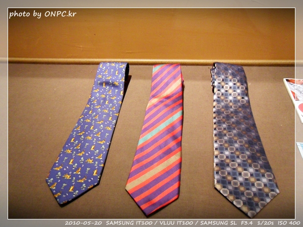 노무현대통령 생가 - 추모전시회 2편