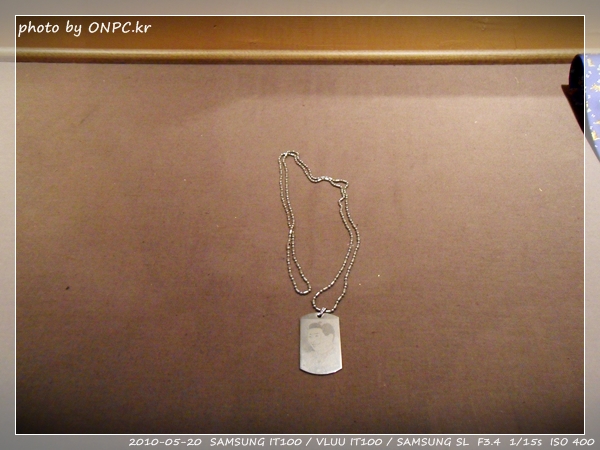 노무현대통령 생가 - 추모전시회 2편