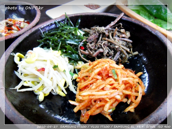 울산 중산동(약수) 강릉할머니 - 비 오는 날. 강릉할머니 손 칼국수 울산 중산동(약수) 강릉할머니