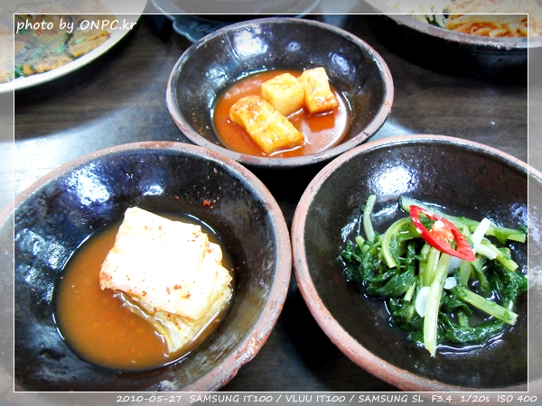 울산 중산동(약수) 강릉할머니 - 비 오는 날. 강릉할머니 손 칼국수 울산 중산동(약수) 강릉할머니