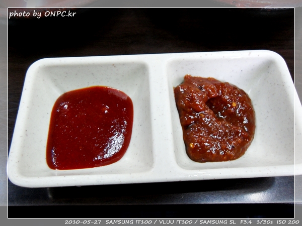 울산 중산동(약수) 강릉할머니 - 비 오는 날. 강릉할머니 손 칼국수 울산 중산동(약수) 강릉할머니