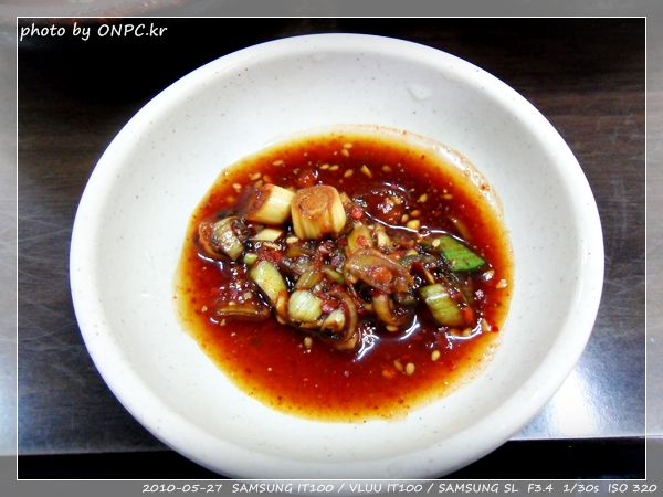 울산 중산동(약수) 강릉할머니 - 비 오는 날. 강릉할머니 손 칼국수 울산 중산동(약수) 강릉할머니