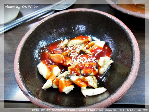 울산 중산동(약수) 강릉할머니 - 비 오는 날. 강릉할머니 손 칼국수 울산 중산동(약수) 강릉할머니