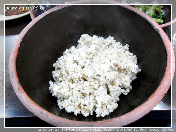 울산 중산동(약수) 강릉할머니 - 비 오는 날. 강릉할머니 손 칼국수 울산 중산동(약수) 강릉할머니