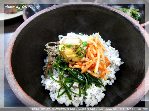 울산 중산동(약수) 강릉할머니 - 비 오는 날. 강릉할머니 손 칼국수 울산 중산동(약수) 강릉할머니