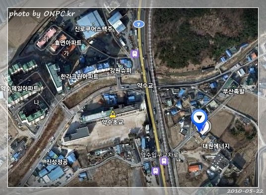울산 중산동(약수) 강릉할머니