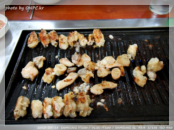 울산 무거동 정문식곱창구이