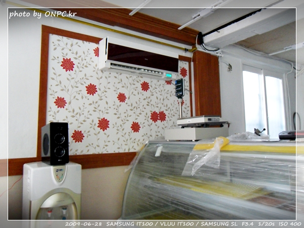 명성식육마트 오픈!!