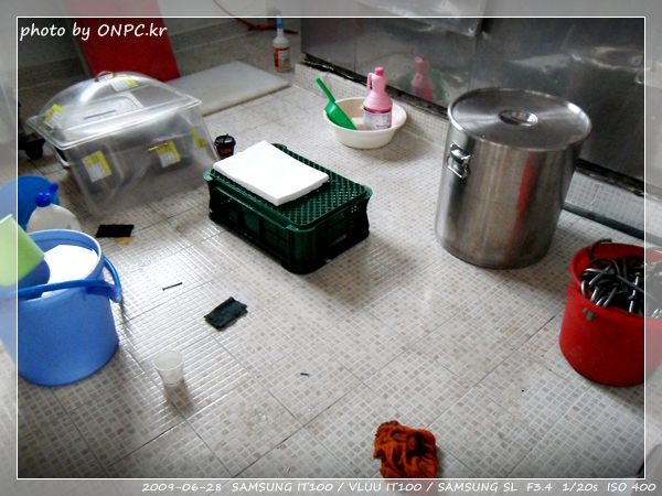 명성식육마트 오픈!!