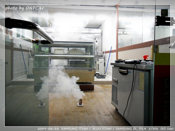 명성식육마트 오픈!!