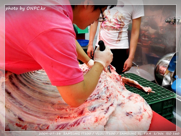 명성식육마트 오픈!!