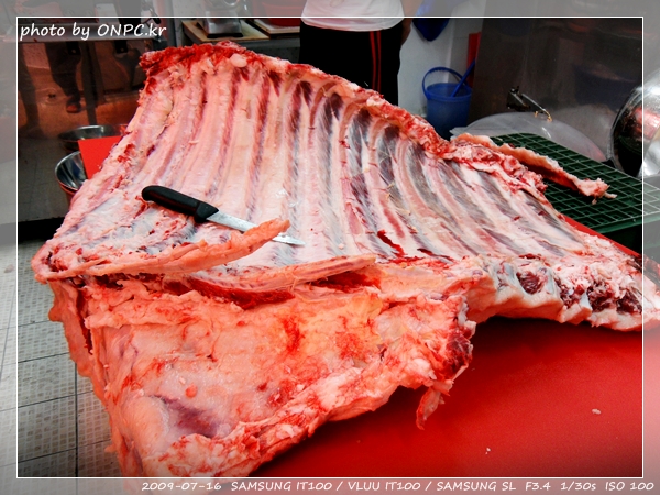 명성식육마트 오픈!!