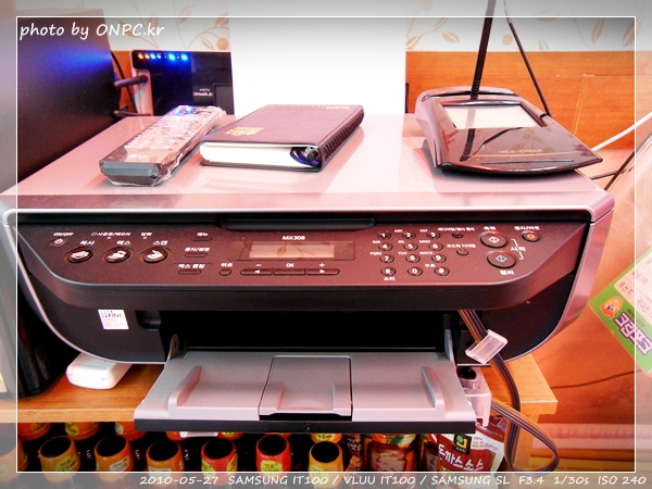 명성식육마트 구경