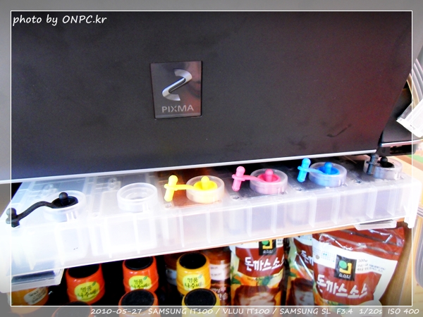 명성식육마트 구경