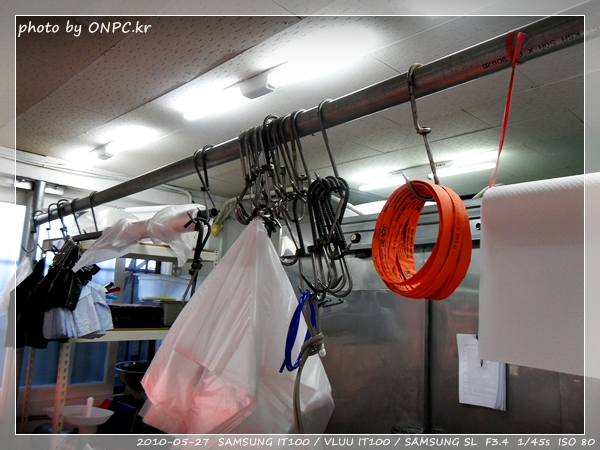 명성식육마트 구경