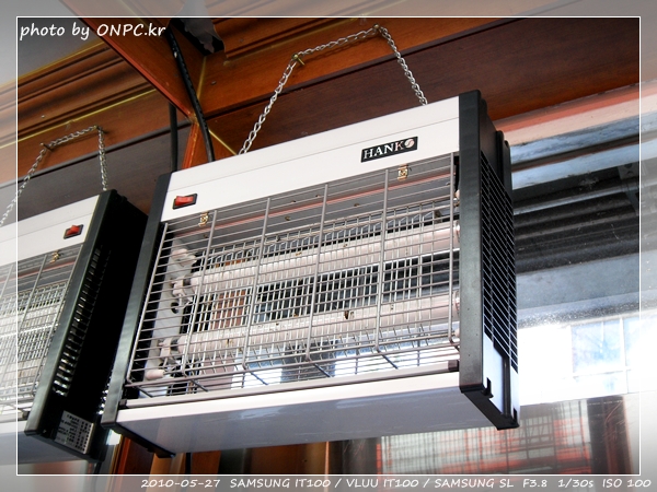 명성식육마트 구경