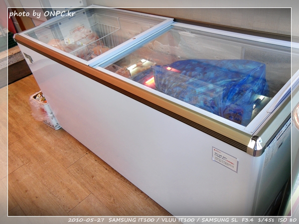 명성식육마트 구경