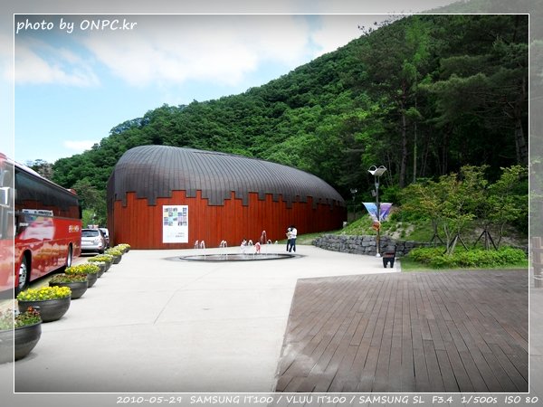 울산12경 반구대암각화 - 울산 12경으로 국보 285호인 반구대암각화. 울산12경 반구대암각화