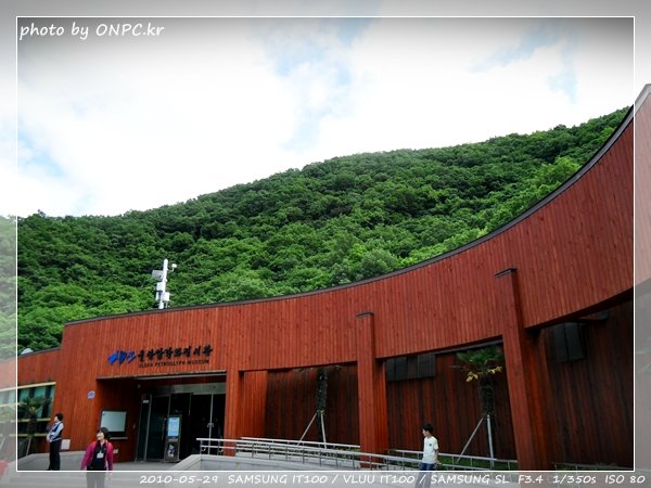 울산12경 반구대암각화 - 울산 12경으로 국보 285호인 반구대암각화. 울산12경 반구대암각화