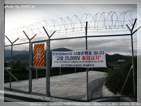 울산12경 반구대암각화 - 울산 12경으로 국보 285호인 반구대암각화. 울산12경 반구대암각화