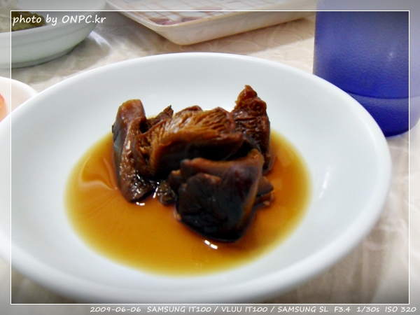 달기약수와 백숙 - 달기 약수로 만든 백숙 달기약수와 백숙