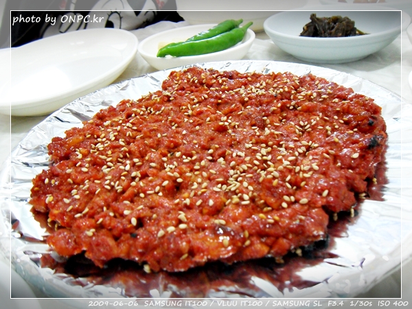 달기약수와 백숙 - 달기 약수로 만든 백숙 달기약수와 백숙