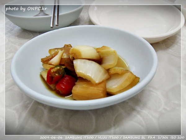 달기약수와 백숙 - 달기 약수로 만든 백숙 달기약수와 백숙