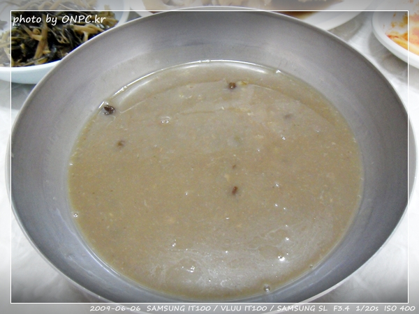 달기약수와 백숙 - 달기 약수로 만든 백숙 달기약수와 백숙